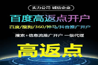 视频信息流营销：从案例看效果提升的秘诀